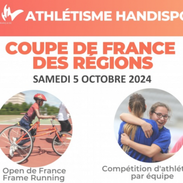 Coupe des régions – Finale challenge jeunes handisport